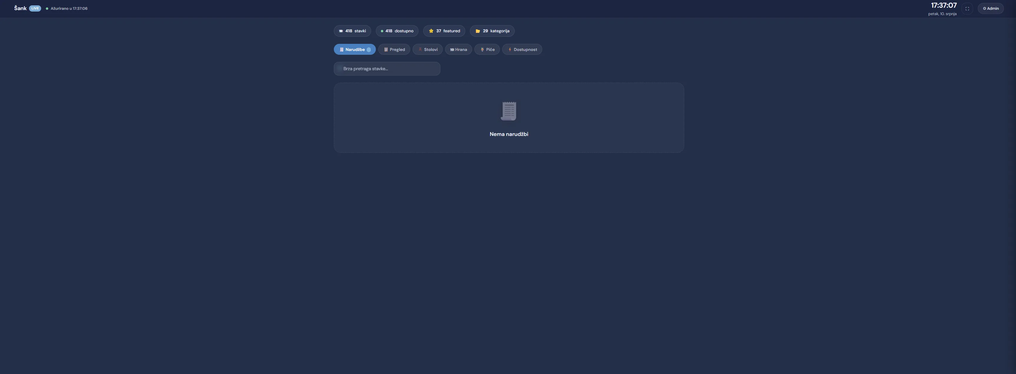 Bar terminal live feed